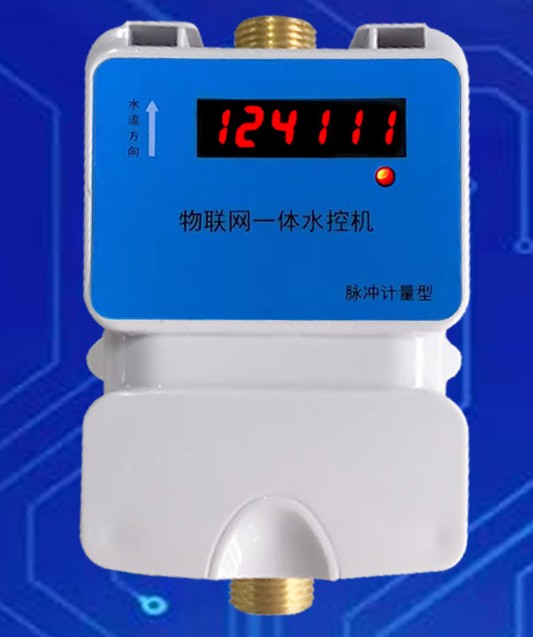 4G物聯網水控機