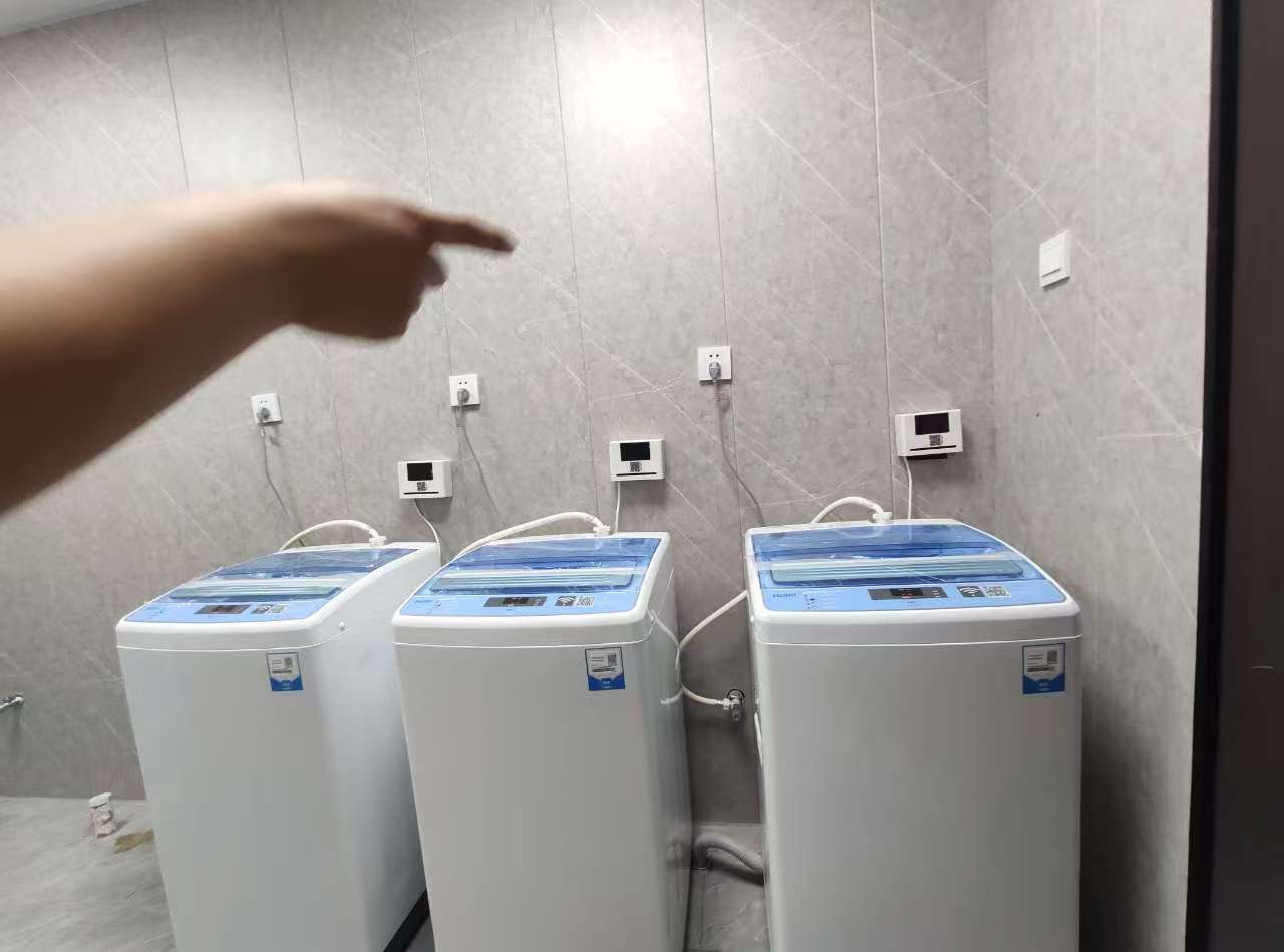 1743228974820677.jpg IC 卡共享洗衣機