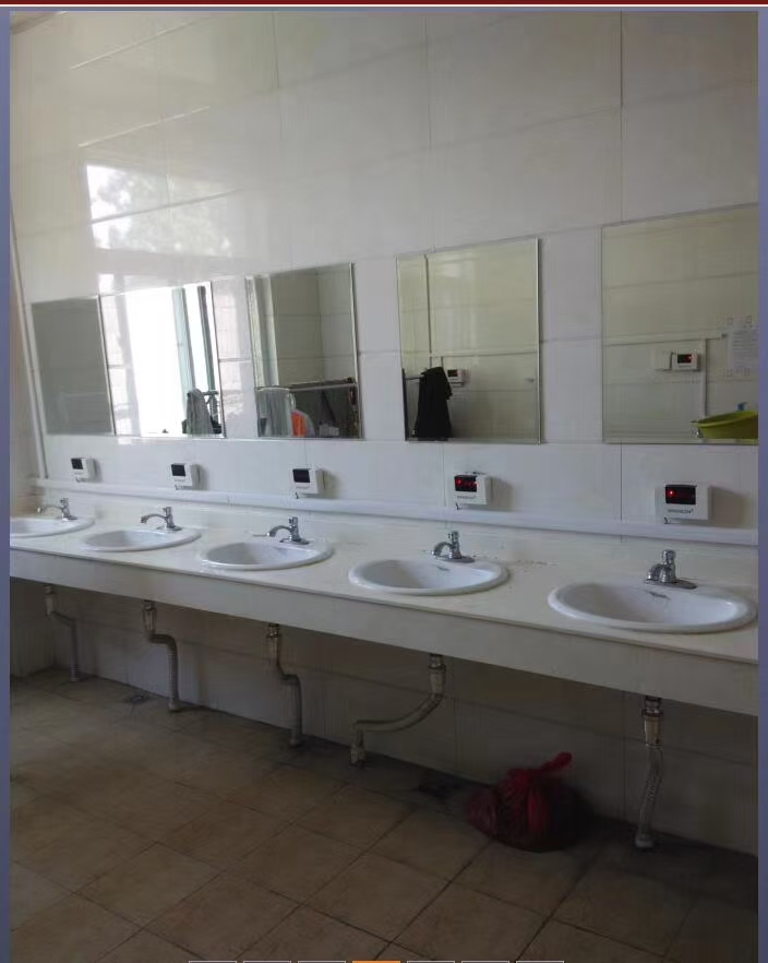 1748428744165867.jpg 刷卡洗頭