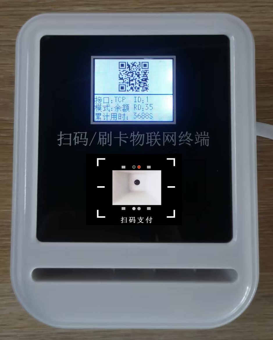 1751939474557792.jpg 微信圖片_2025-07-07_093535_155_conew1.jpg